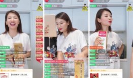 创艺最新直播爆料视频大全