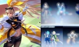 王者四款新皮肤爆料最新