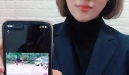 刘芳老师爆料视频,真实事件背后的惊人真相